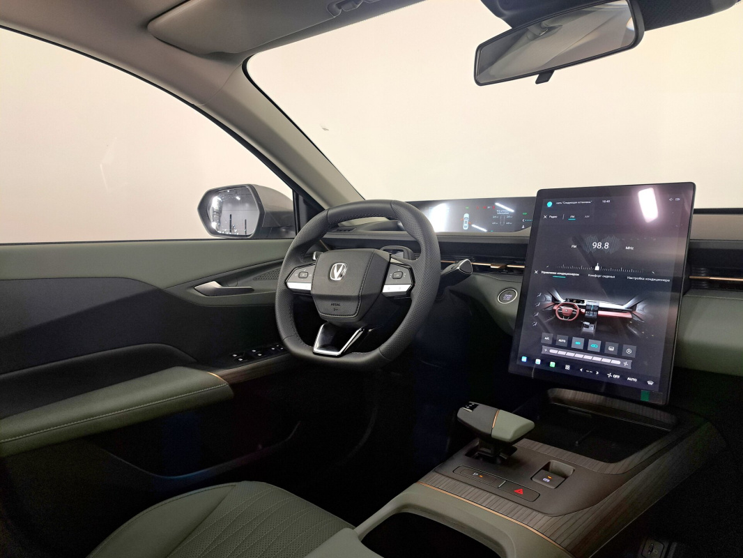 Changan Lamore