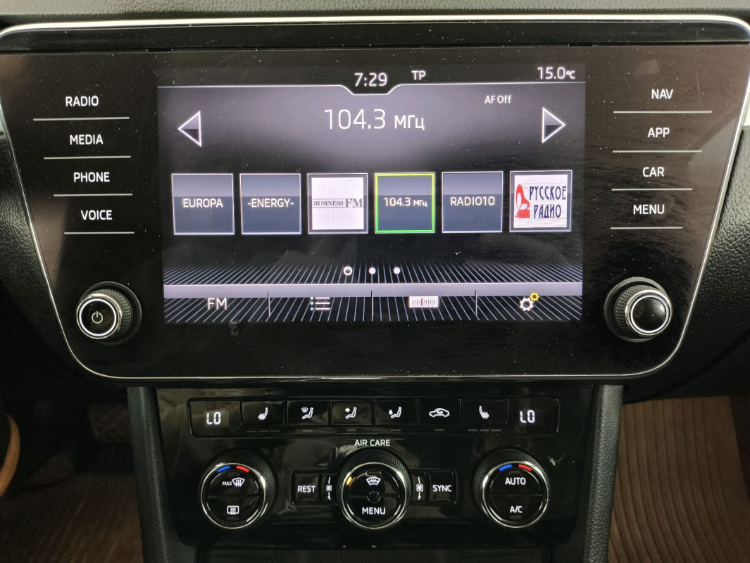 Skoda Superb