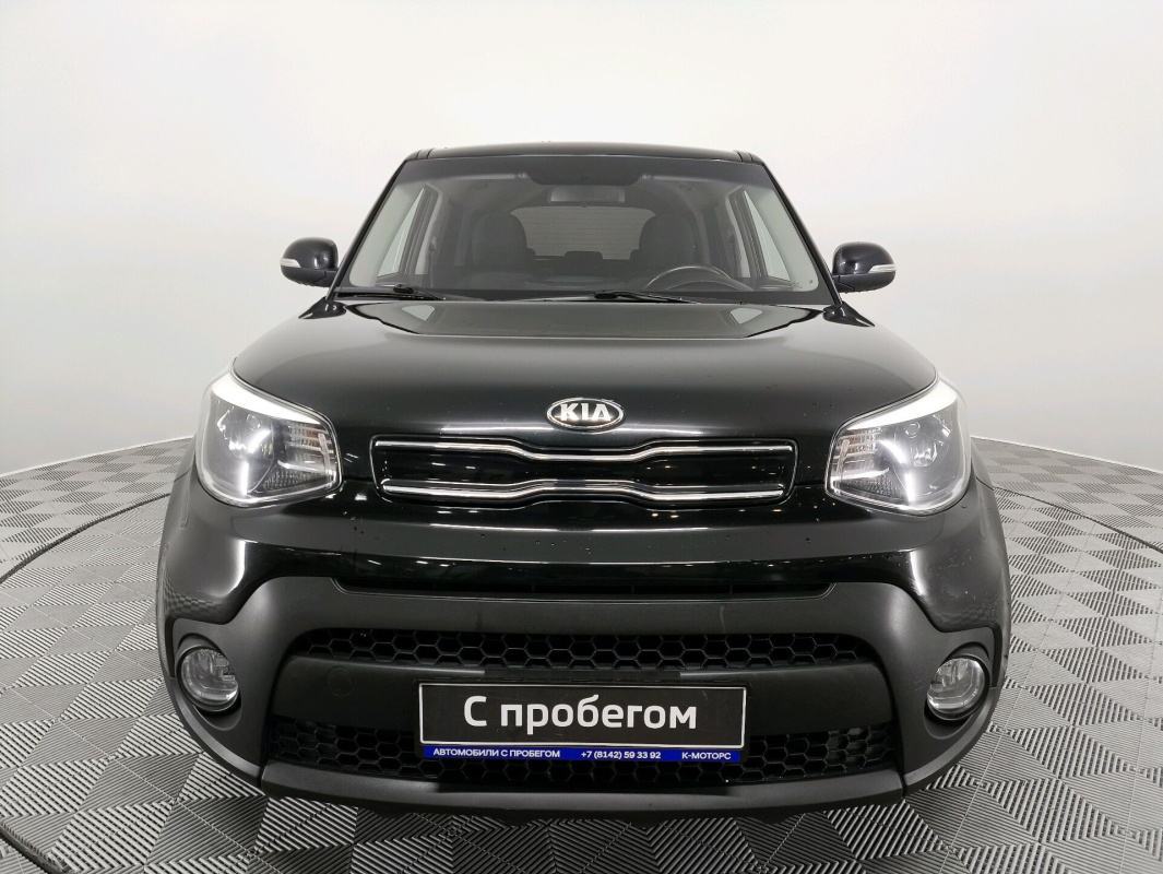 Kia Soul