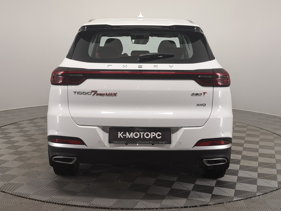 Chery Tiggo 7 Pro Max