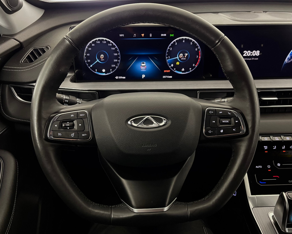 Chery Tiggo 7 Pro Max