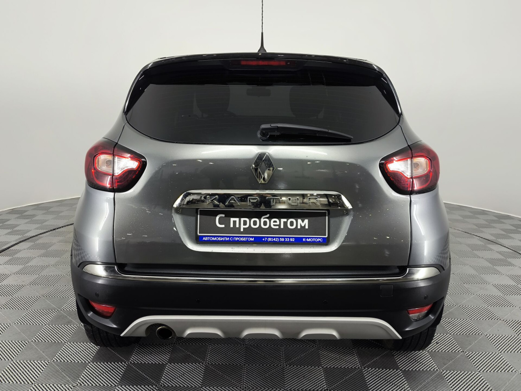 Renault Kaptur