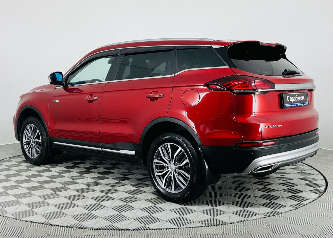 Geely Atlas Pro
