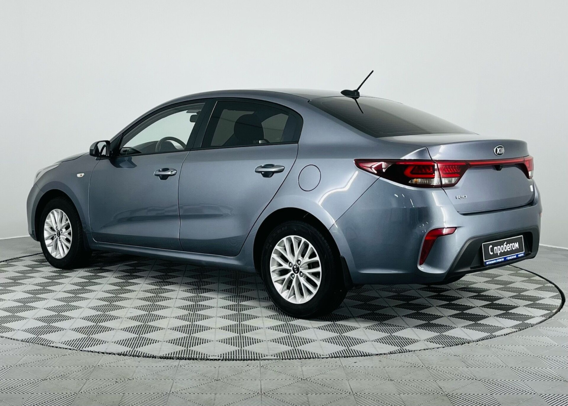 Kia Rio