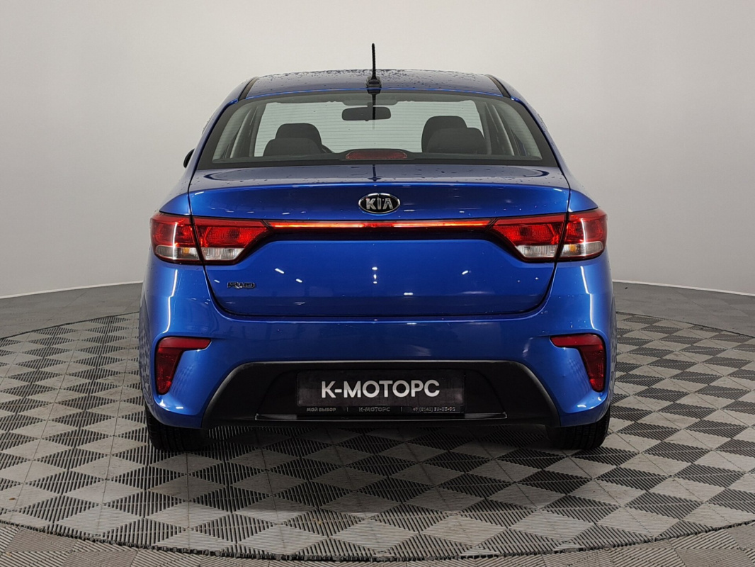 Kia Rio