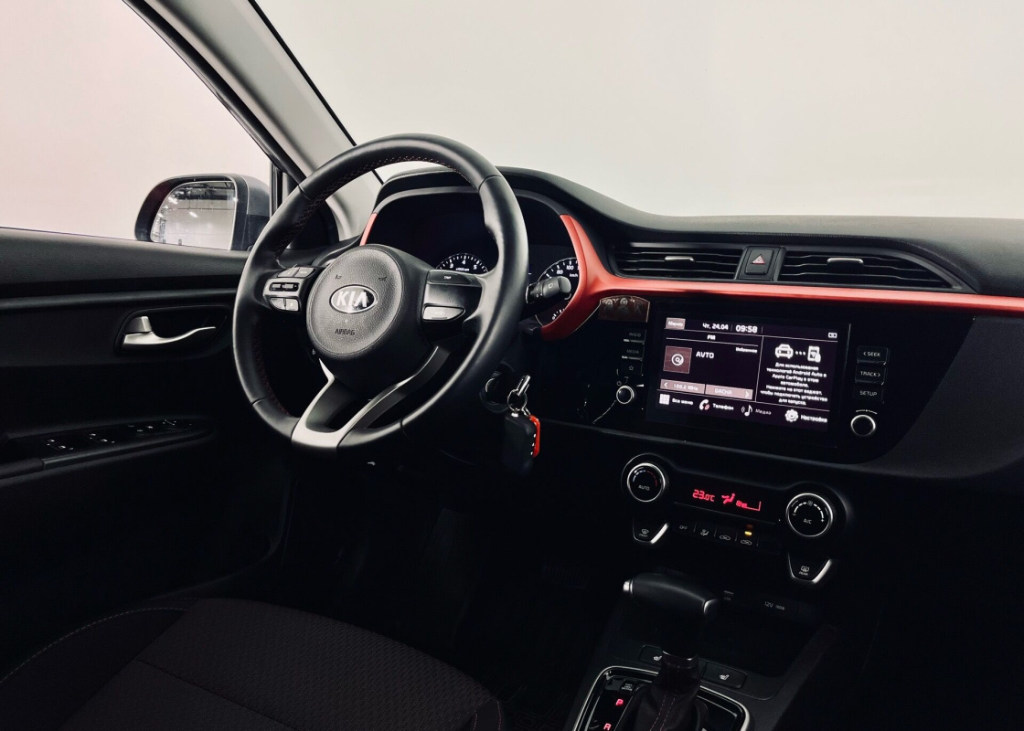 Kia Rio