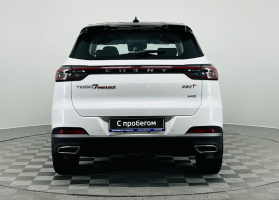 Chery Tiggo 7 Pro Max