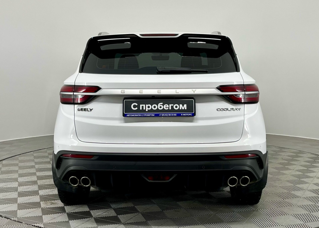 Geely Coolray