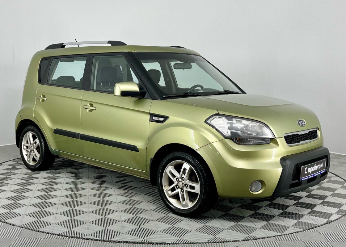 Kia Soul