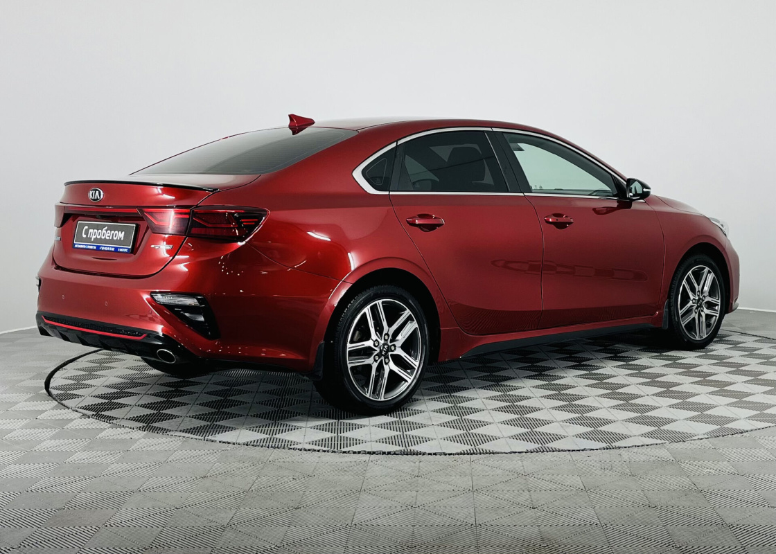Kia Cerato