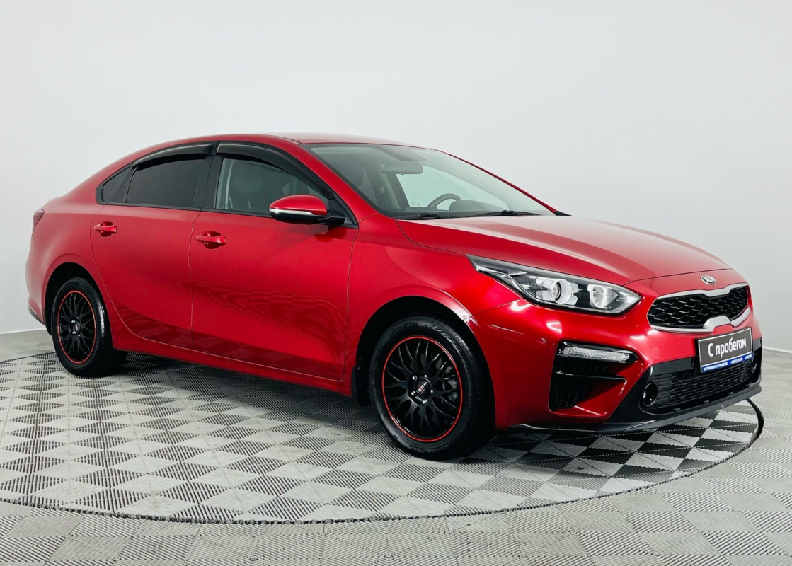Kia Cerato
