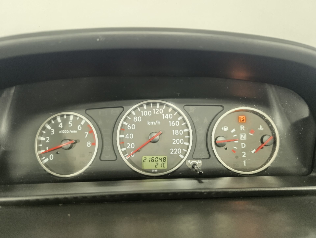Nissan X-Trail