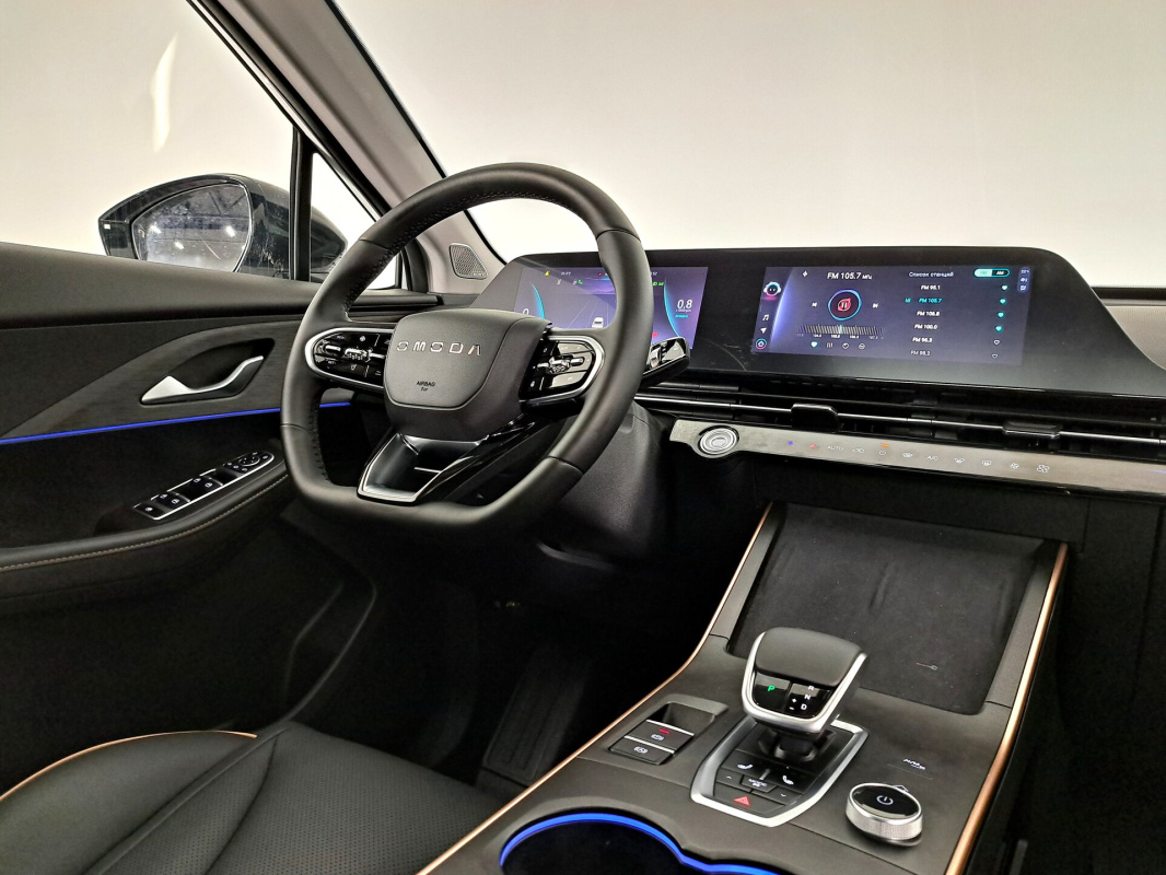 Omoda C5