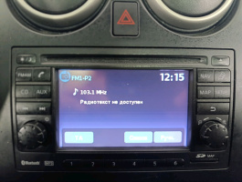 Nissan Qashqai+2