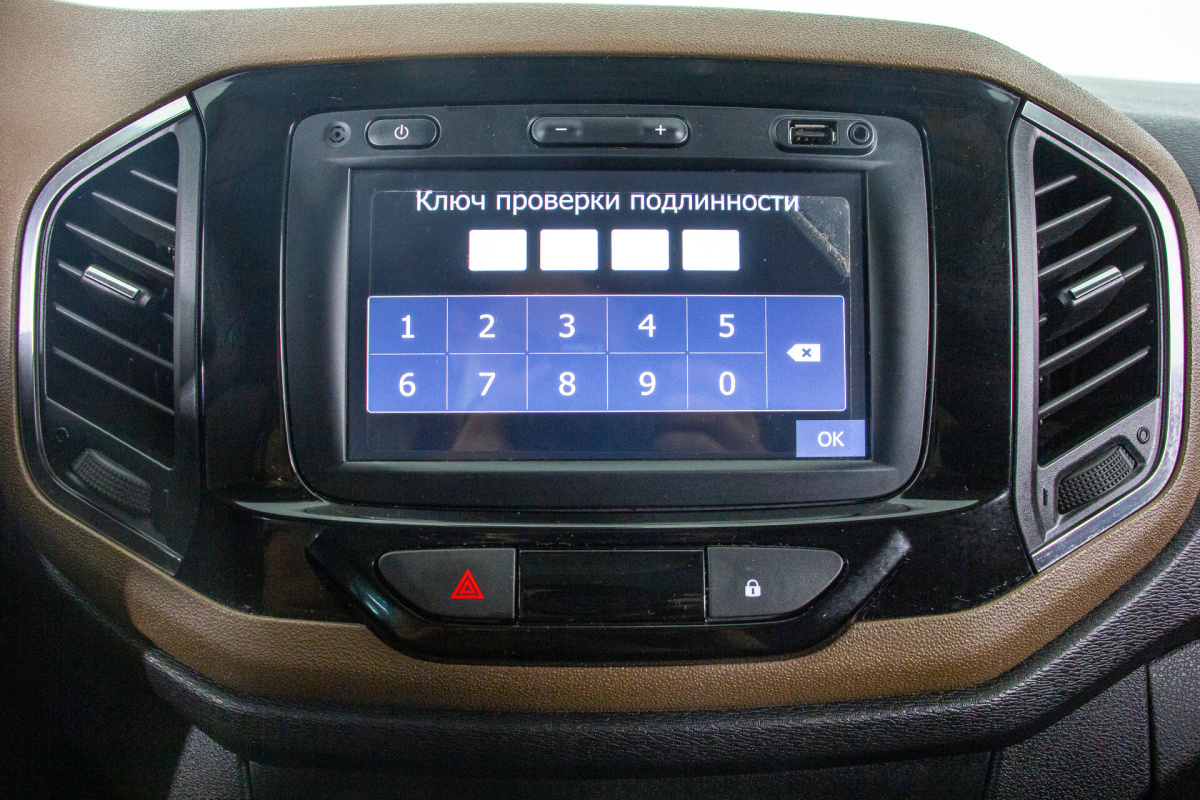 Lada (ВАЗ) XRAY