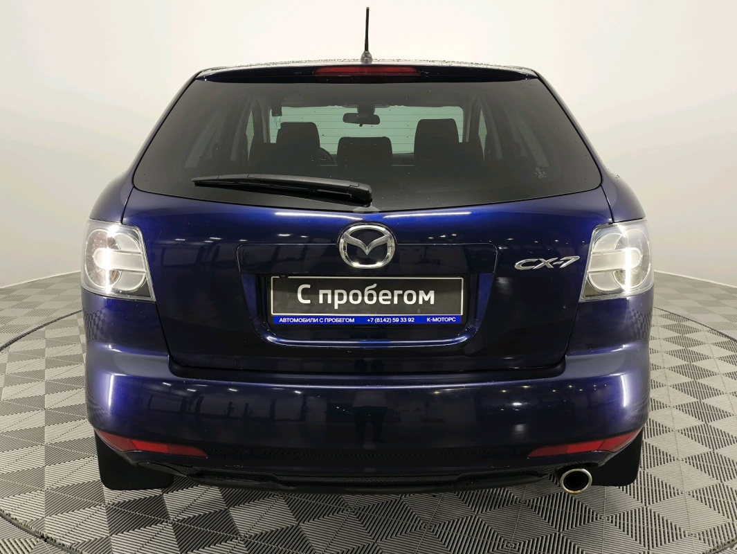 Mazda CX-7