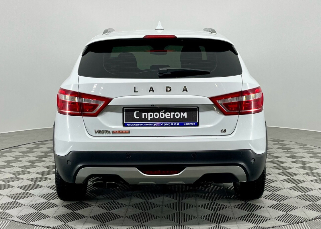 Lada (ВАЗ) Vesta