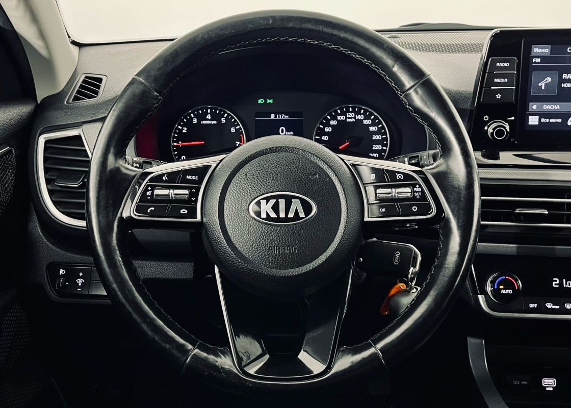 Kia Seltos