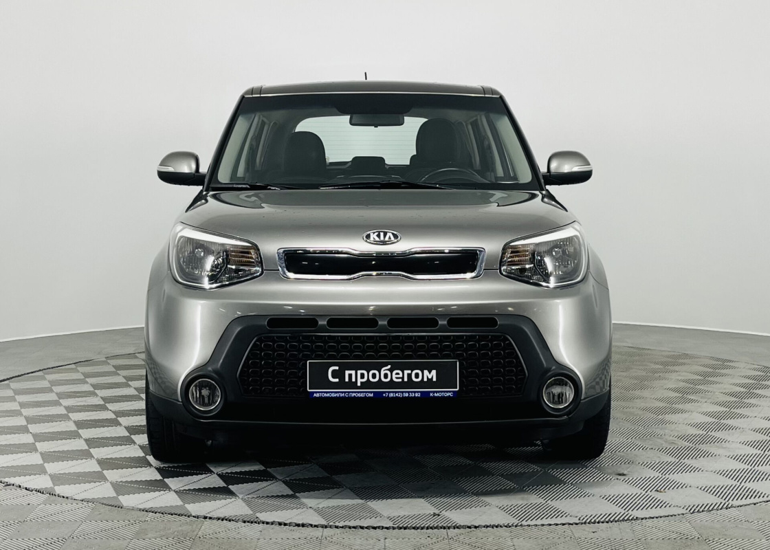 Kia Soul