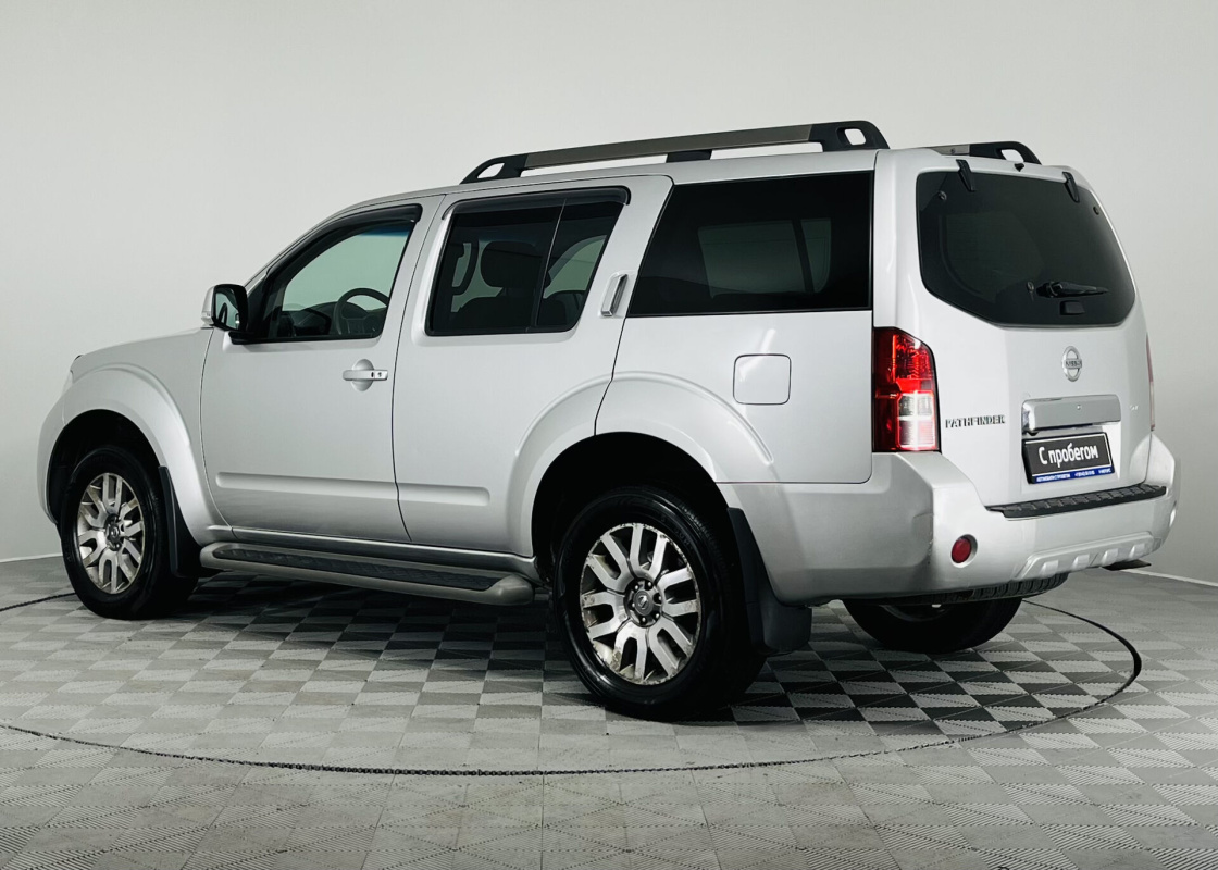 Nissan Pathfinder