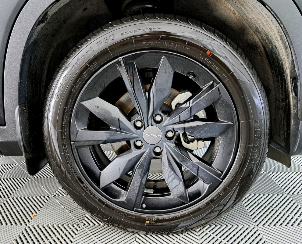 Omoda C5