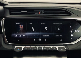 Geely Atlas Pro