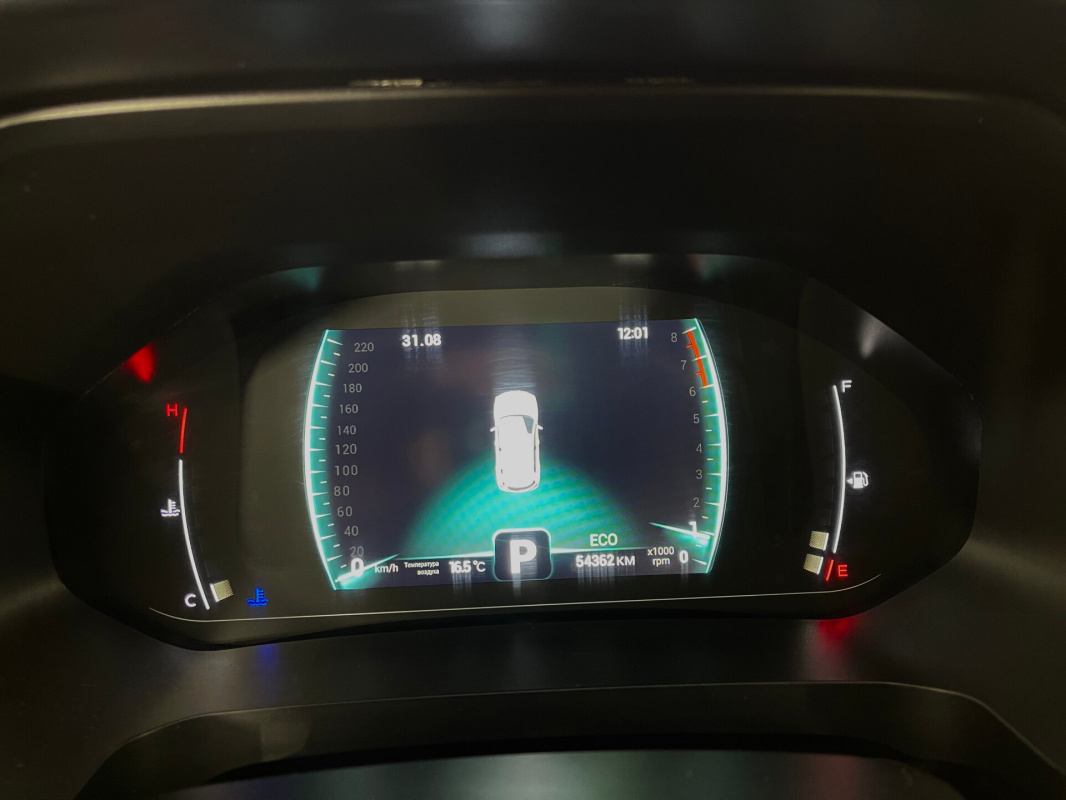 Chery Tiggo 4 Pro