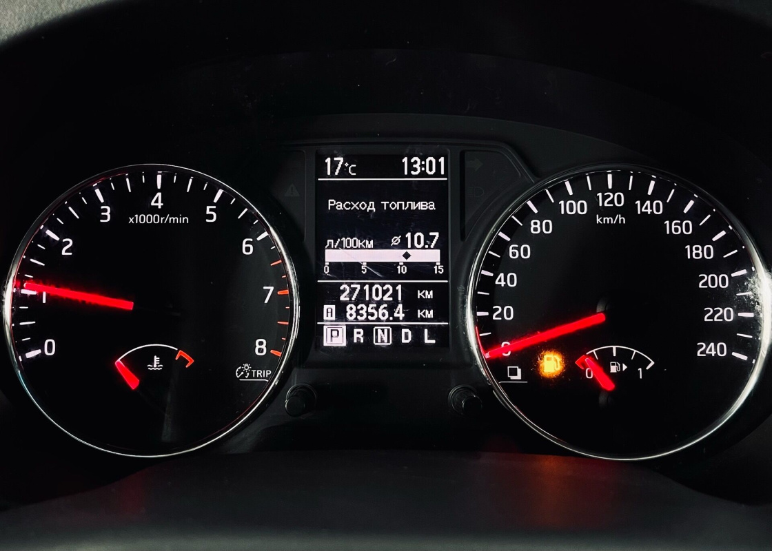 Nissan X-Trail