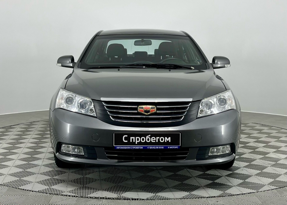 Geely Emgrand EC7