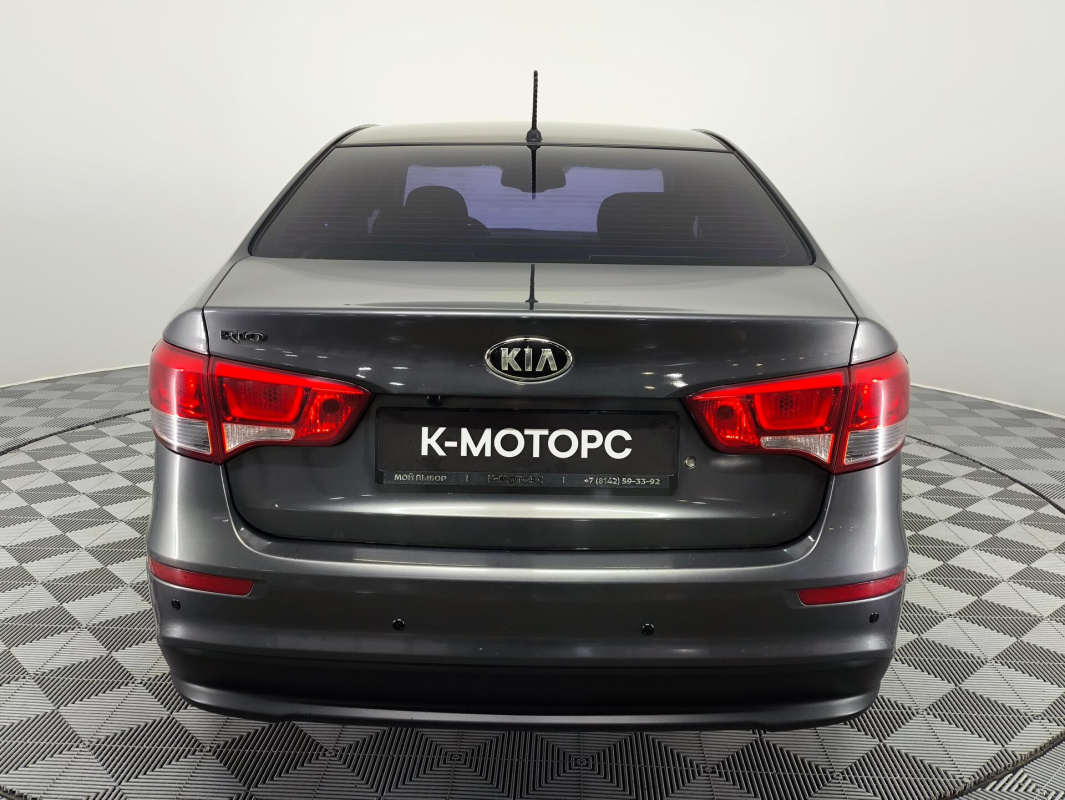 Kia Rio