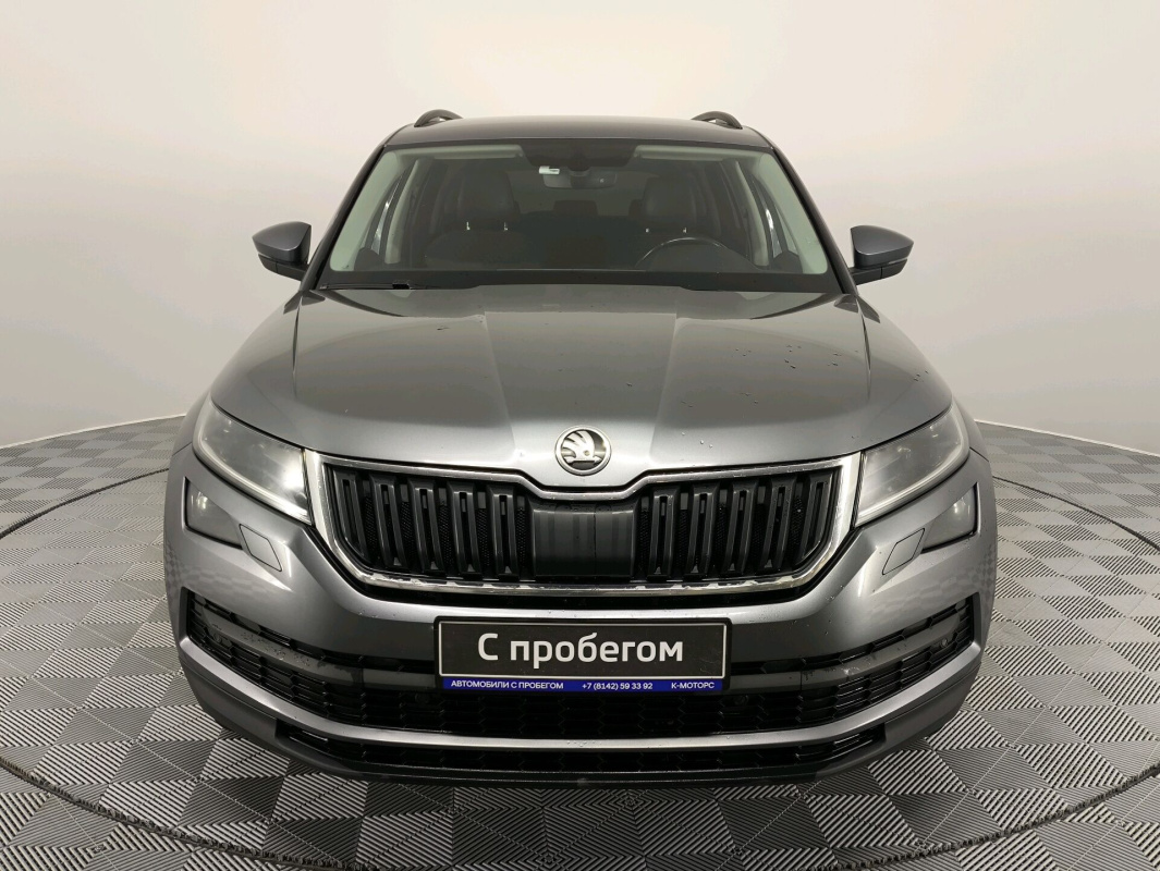 Skoda Kodiaq