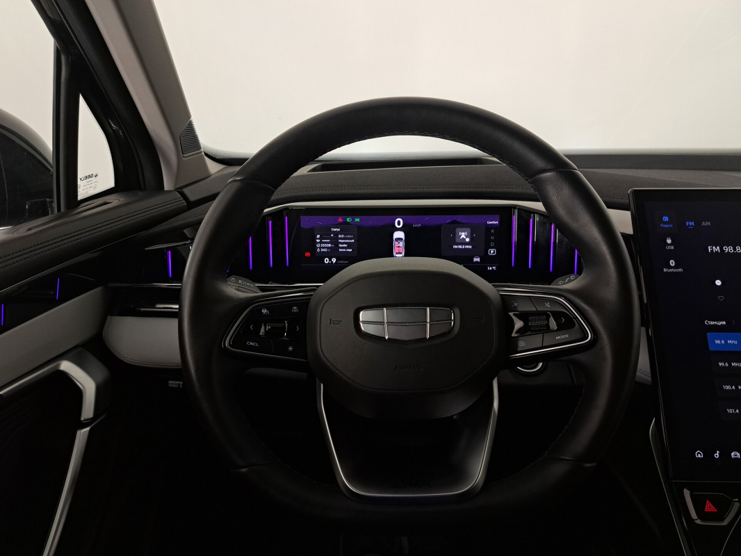 Geely Atlas