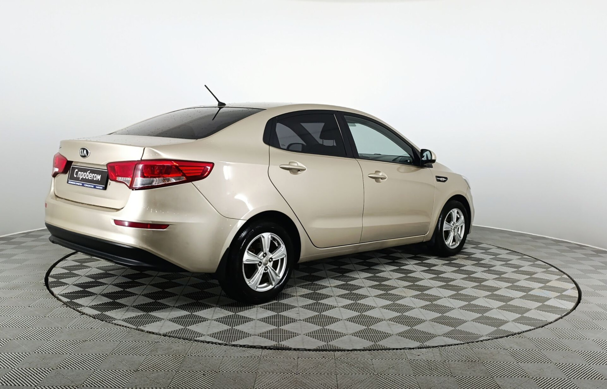 Kia Rio