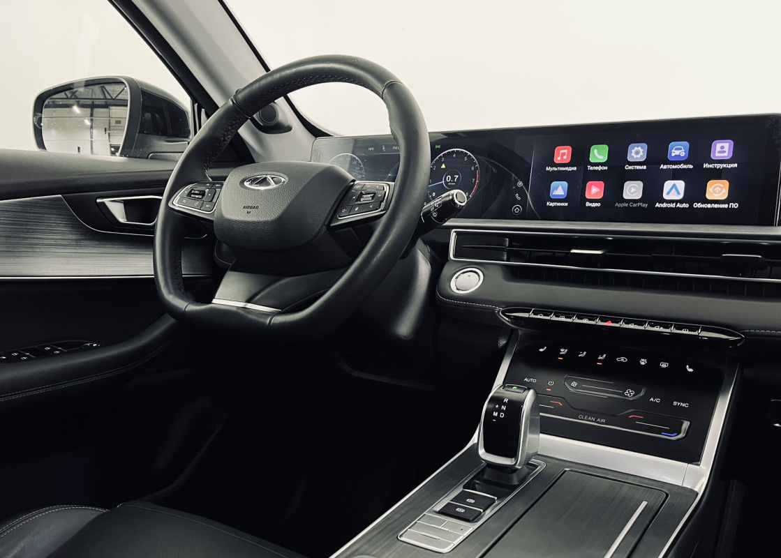 Chery Tiggo 7 Pro Max