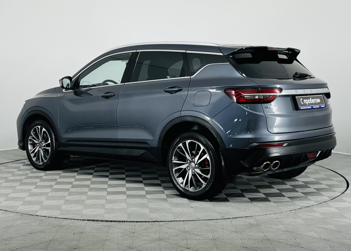 Geely Coolray