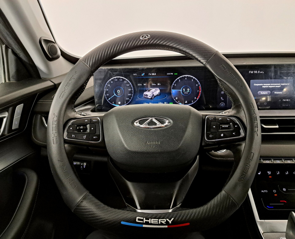 Chery Tiggo 7 Pro Max
