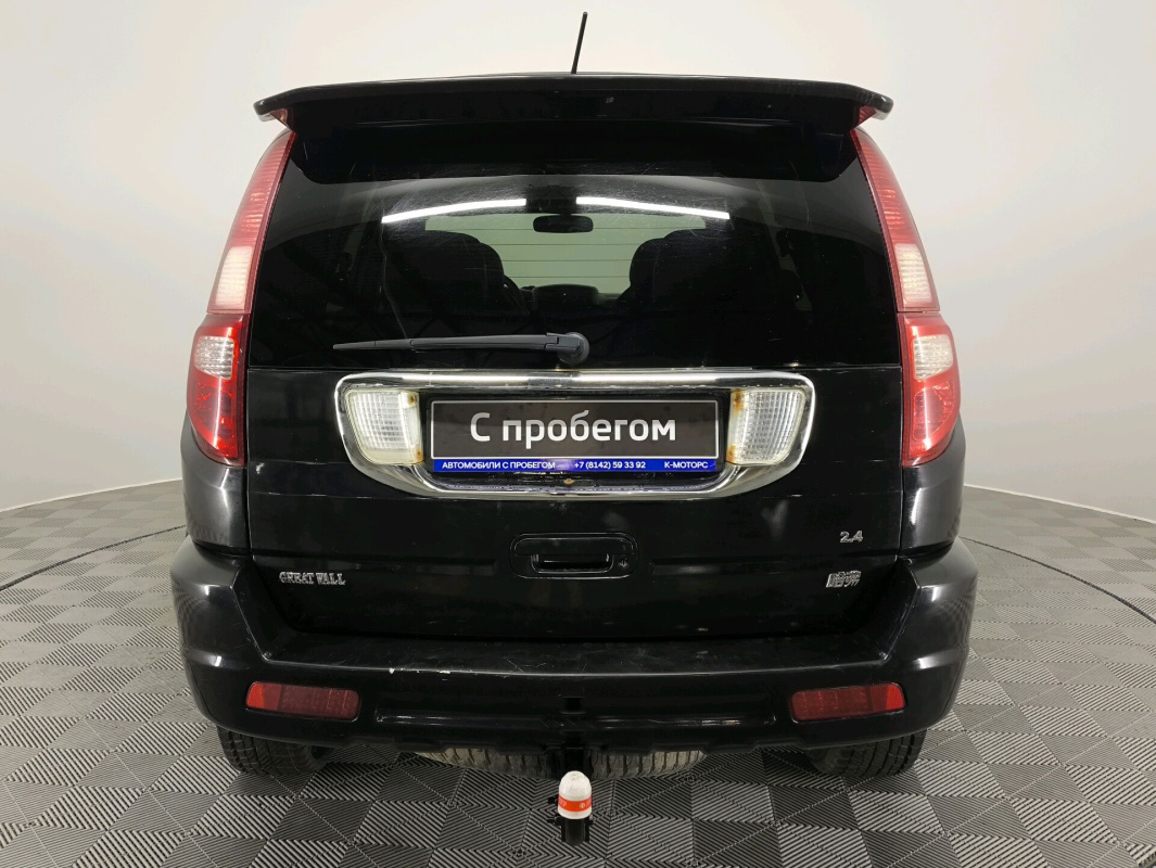 Great Wall Hover