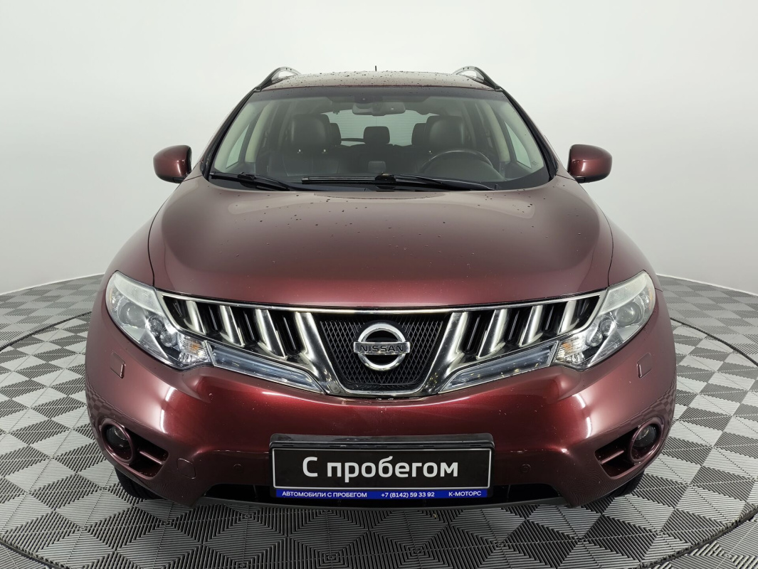 Nissan Murano