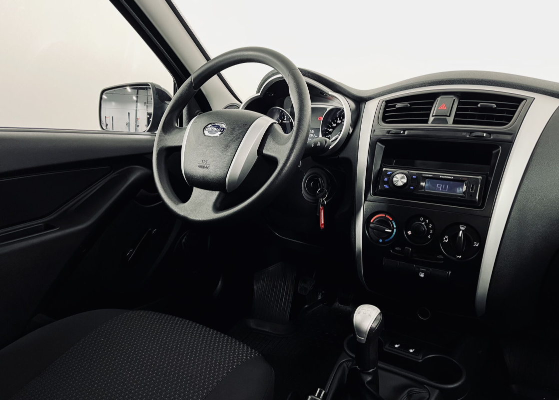 Datsun on-DO