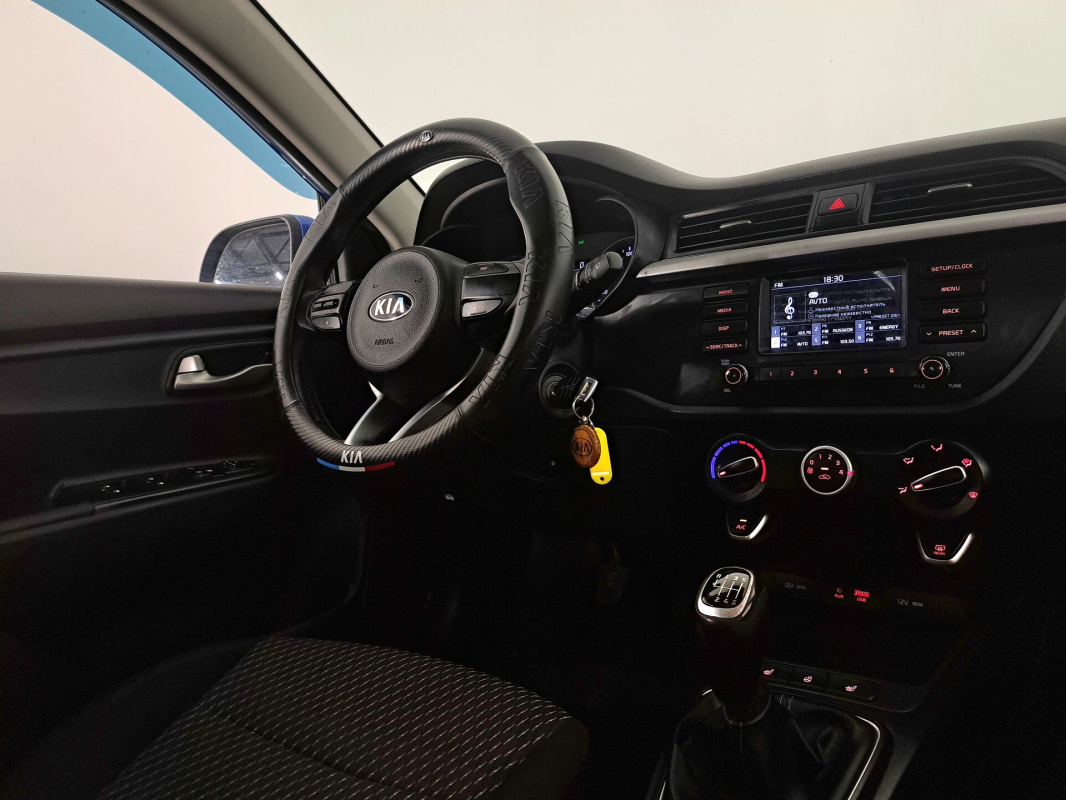 Kia Rio