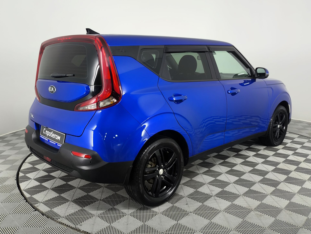 Kia Soul