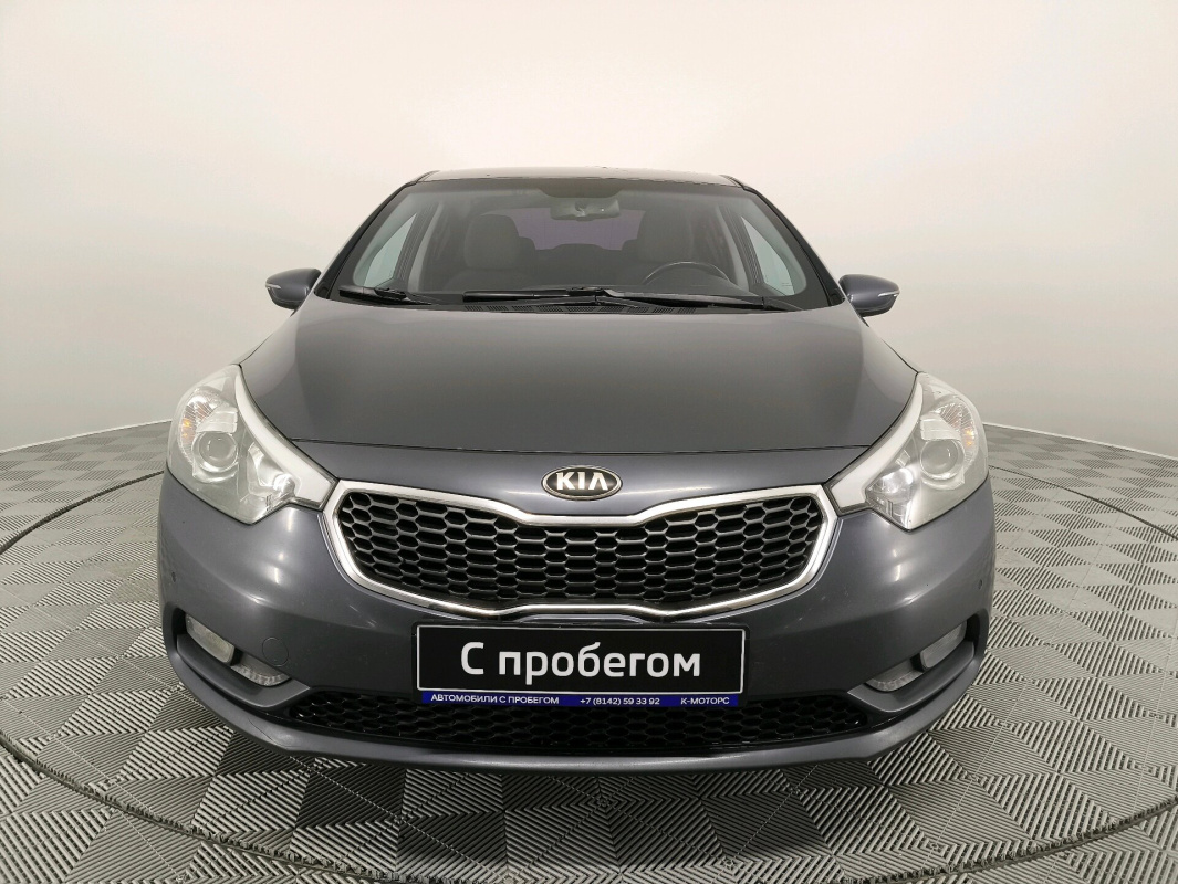 Kia Cerato
