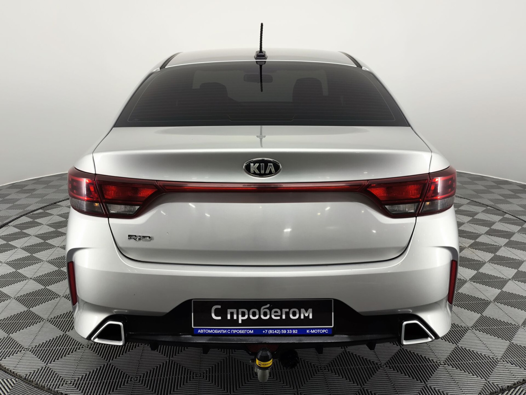 Kia Rio