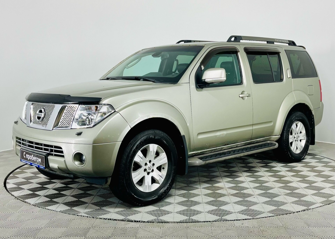 Nissan Pathfinder