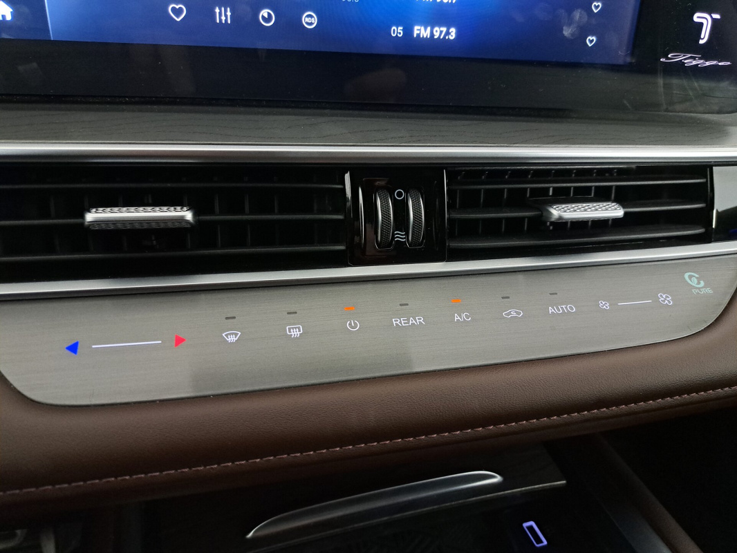 Chery Tiggo 8 Pro Max