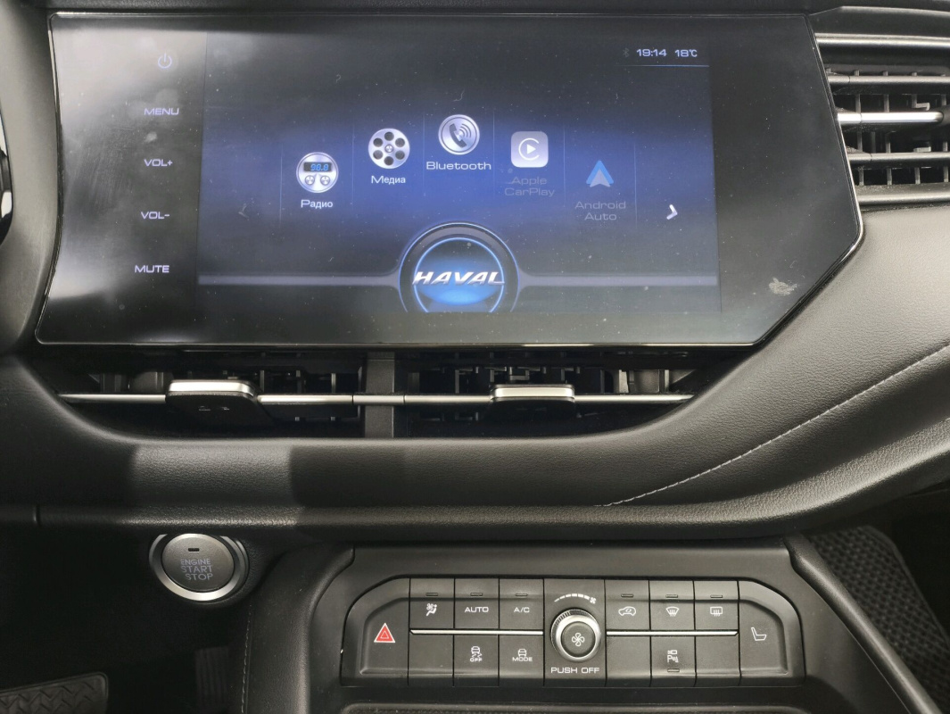 Haval F7