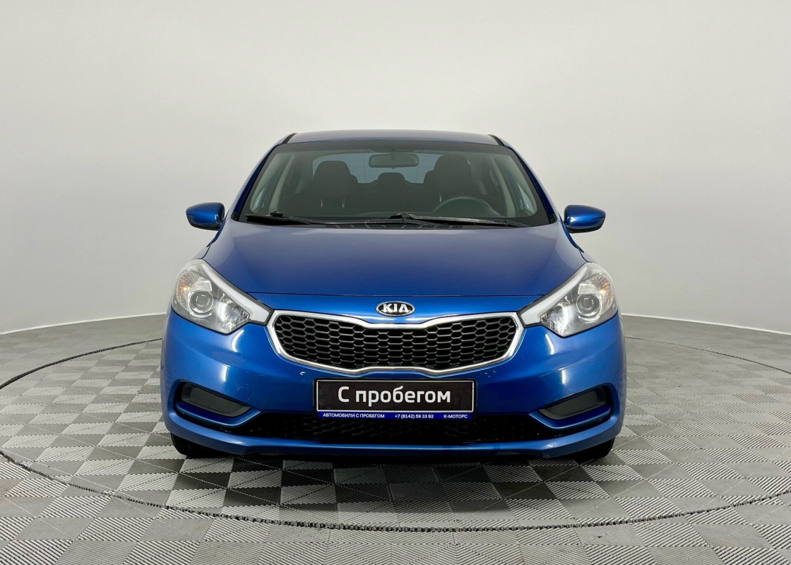 Kia Cerato