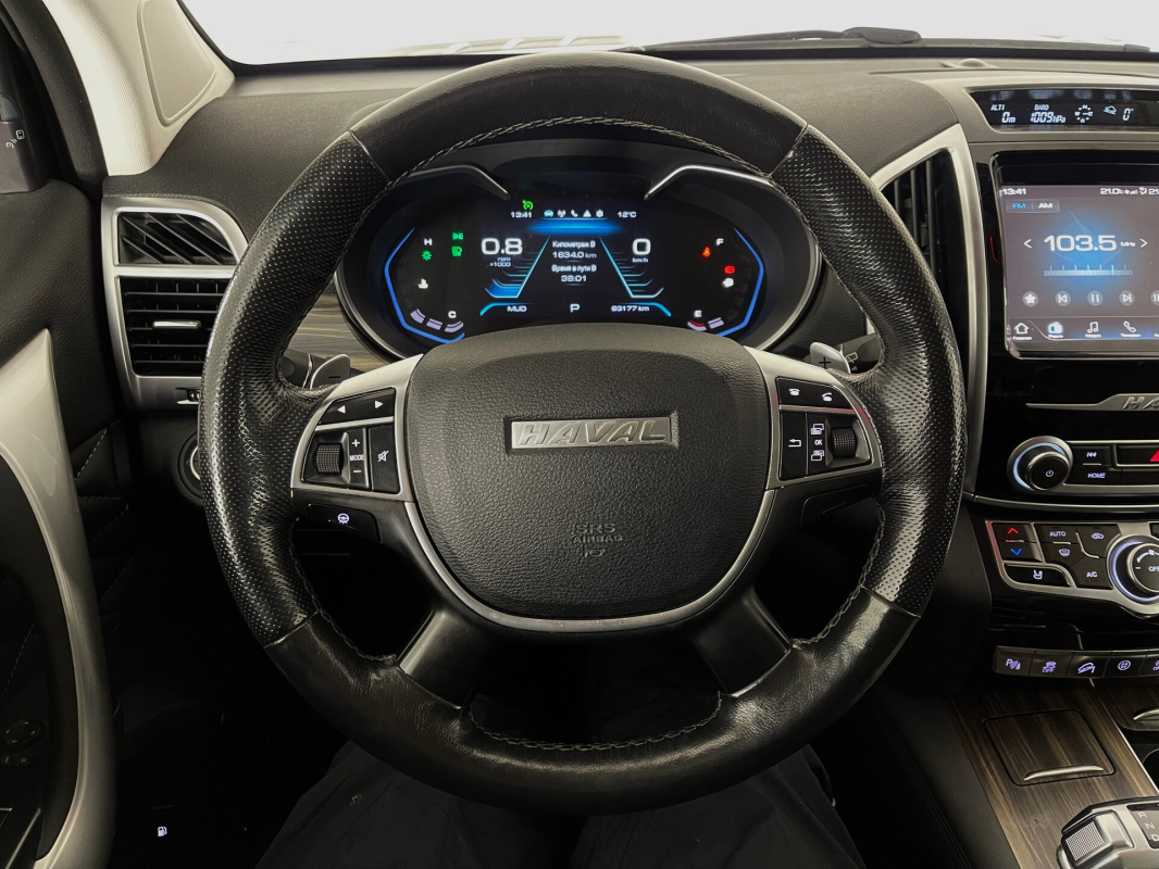 Haval H9