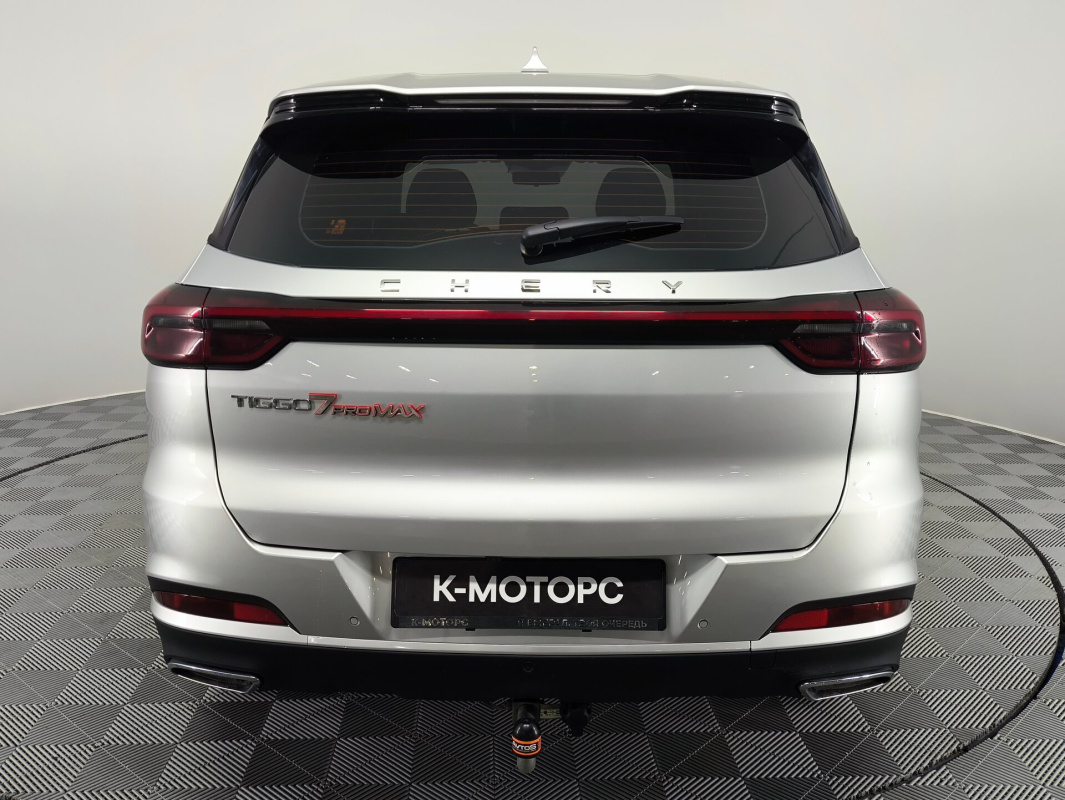 Chery Tiggo 7 Pro Max