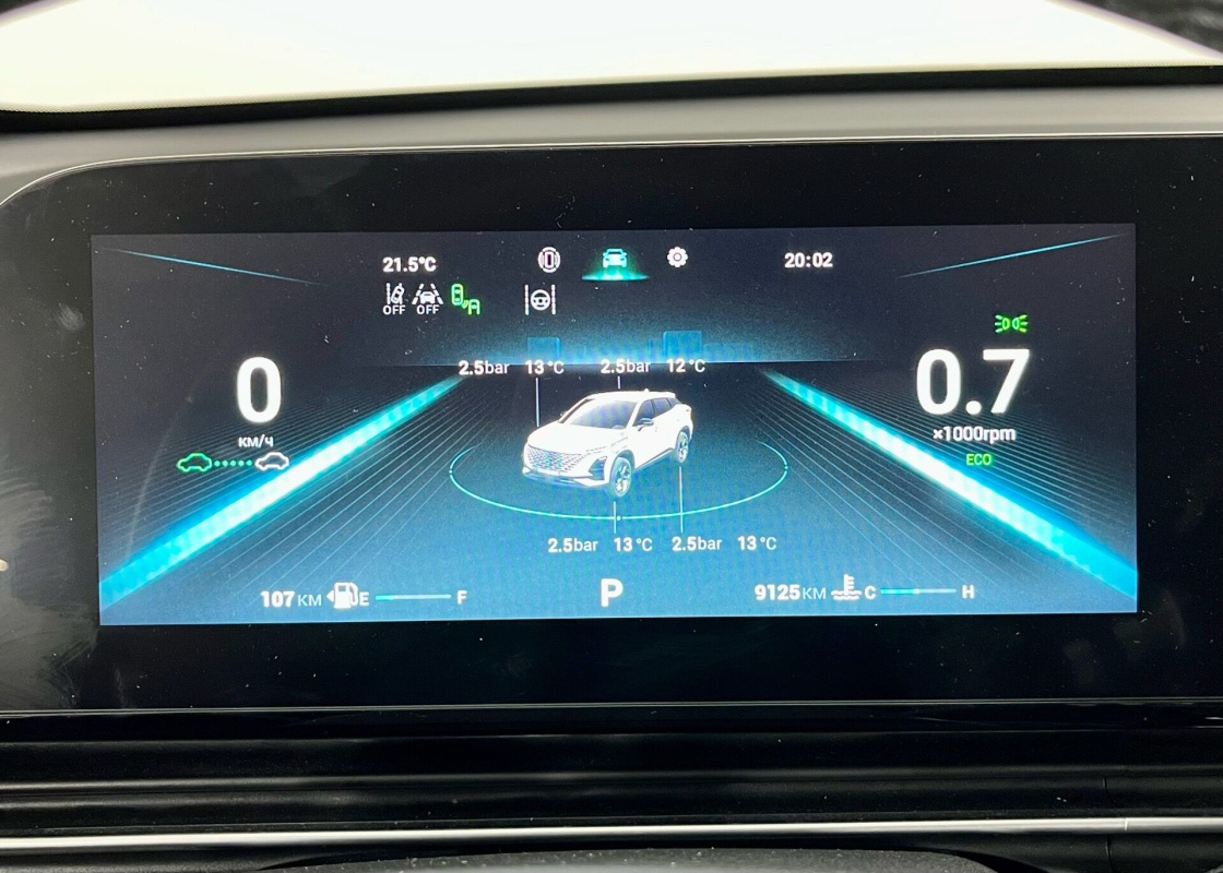 Omoda C5